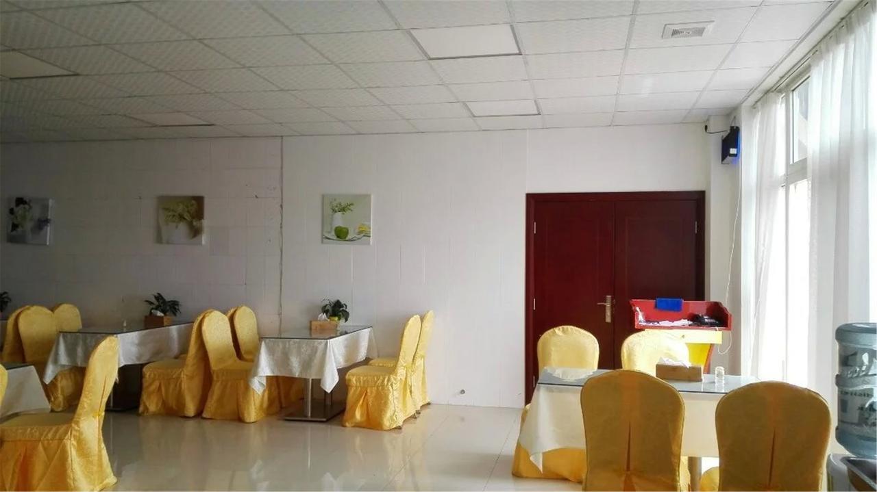 Ibis Styles Guangzhou Panyu Shiqiao Hotel Exterior foto